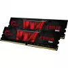 G.Skill F4-2400C17D-32GIS atminties modulis 32 GB 2 x 16 GB DDR4