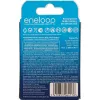 Rechargeable batteries PANASONIC ENELOOP AA 2000 mAh 2 vnt. (BK-3MCDE/2CP)