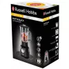 Stalinis trintuvas Russell Hobbs 24722-56 Juoda