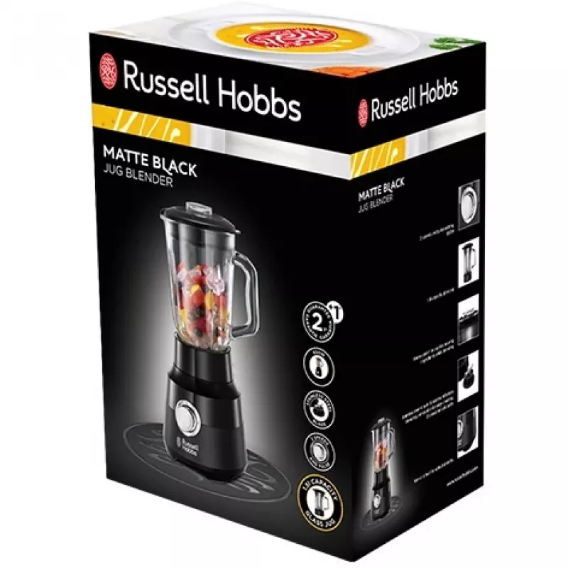 Stalinis trintuvas Russell Hobbs 24722-56 Juoda