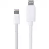 USB 2.0 adapterio laidas, USB-A kištukas > Lightning kištukas (balta, 2,0 metro)