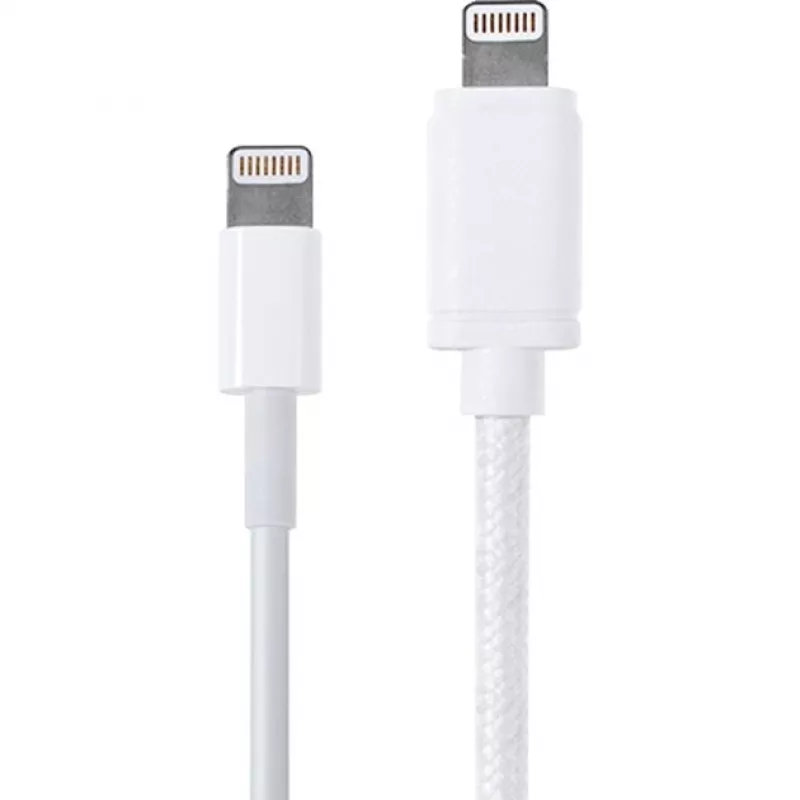 USB 2.0 adapterio laidas, USB-A kištukas > Lightning kištukas (balta, 2,0 metro)