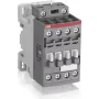 ABB AF16-30-01-11 - montuojamas ant sienos - Pilka (1SBL177001R1101)