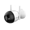 Dahua Technology F4C-LED Bullet IP apsaugos kamera Vidinė ir lauko 2560 x 1440 pikseliai Siena