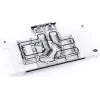 Alphacool 11966