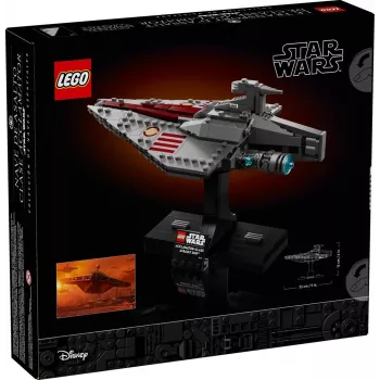 LEGO Star Wars Acclamator klasės atakos laivas, rinkinys 75404 — konstravimo rinkinys, 450 dalių, parodos modelis 130×150×230 mm