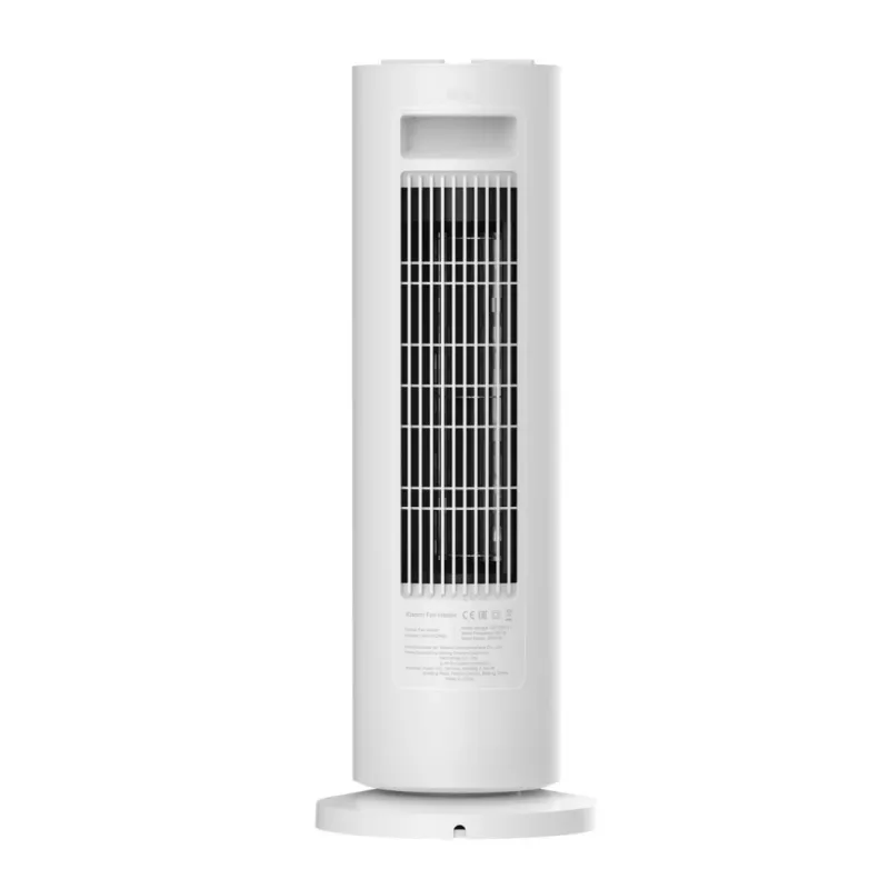 Ventiliatorinis šildytuvas, Xiaomi, BHR8228EU