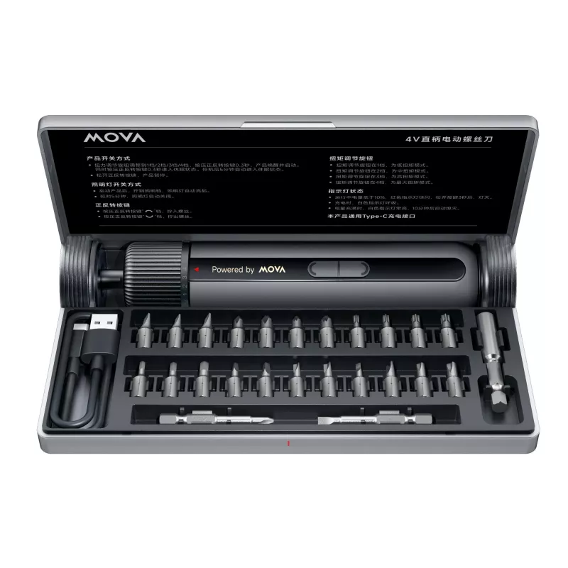 Elektrinis atsuktuvas MOVA MSD008, 4 V variklis, 8 N·cm sukimo momentas, 0,71 kg, rankinis, skirtas lengvam surinkimui ir elektronikai