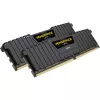 Atminties modulis Corsair DDR4 32GB 2400MHz, Vengeance Juoda
