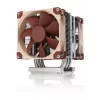 Oro aušintuvas Noctua NH-U9 DX-4677 12 cm Smėlio spalvos Ruda 400-2500 RPM