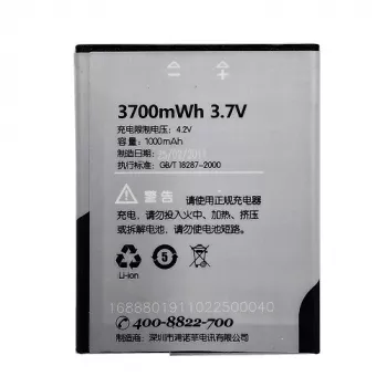 Baterija extra digital Sony Ericsson P1/P1i 3,7 V 1200 mAh (MPN DV00DV6028)