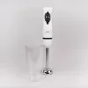 „Feel-Maestro MR510“ trintuvas – virimo trintuvas, juodas, baltas, 300 W