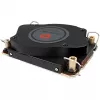 Dynatron A 2710 Server Juoda