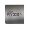 Processor AMD Ryzen 5 5600G 6C/12T, 3.9-4.4GHz, 16MB, 65W, AM4
