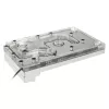 Vandens blokas BitsPower Monoblock, skirtas ASRock X399M Taichi RGB, akrilas/vario, nikeliuotas, 90×142×29,1 mm