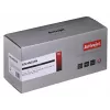 tonerio kasetė ActiveJet replacement for Lexmark 51B2000 Juoda, 2500 puslapių, viena pakuotė
