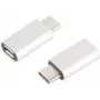 „ShiverPeaks BS14-05017“ kabelio jungties adapteris