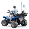 Bevielio automobilio modelis BRUDER 63010