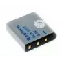 Baterija extra digital SB-L1237 7.4V 2200mAh — įkraunama baterija nešiojamiesiems įrenginiams