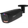 IP kamera DAHUA IPC-HFW3649T1-AS-PV-0280B