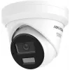 Turret IP apsaugos kamera Hikvision Pro Series DS-2CD2343G2-LIZ2UY (AcuSense) 2688×1520, 2,8/4 mm, lauko, lubų/sienos tvirtinimas