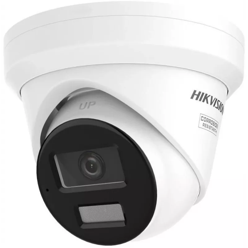 Turret IP apsaugos kamera Hikvision Pro Series DS-2CD2343G2-LIZ2UY (AcuSense) 2688×1520, 2,8/4 mm, lauko, lubų/sienos tvirtinimas