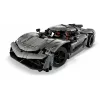 Lego 42173 Pilka