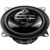3 krypčių automobilinė kolonėlė Pioneer TS-G1030F