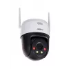 Dahua IP kamera SD2A500HB-GN-AW-PV-0400-S2