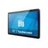 „Elo Touch Solutions Elo 1304L“ – LCD monitorius – 33,8 cm (13,3 col.) – jutiklinis ekranas – 1920 × 1080 „Full HD“ (1080p) (E969110)