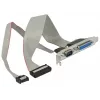 Ribbon kabelis DeLOCK 85644