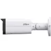 Stebėjimo kamera Dahua IPC-HFW2449T-AS-IL-0360B 4MP Bullet