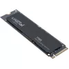SSD diskas Crucial T705 4TB M.2 NVMe PCIe 5.0, 14100/12600MB/s