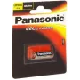 Panasonic šarminė baterija LRV08, 38 mAh, 12 V, suderinama su: MN21, GP23A, E23A, V23GA, 8LR932, K23A, RPX625A, L1028 (LRV08L/1BE)