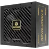 Maitinimo blokas ENERMAX ERV1000G-AHG-MAC, 1000 W, 20+4 kontaktų ATX, visiškai modulinis, 80 PLUS Gold, juodas
