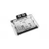 Backplate Alphacool 10265 Acrylic Aluminium Chrome Copper Nylon Juoda 161mm