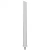 Poynting Antennas 5G/LTE M2M/IoT A-OMNI-0600-V1-02 Baltas SMA (M) 6,2 dbi Ultra-Wide-Omni LTE antena SMA - Vyriška 5m SMA-M OMNI-600