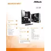 ASRock B850 Rock WiFi 7 pagrindinė plokštė, AMD Socket AM5, ATX, DDR5, Wi‑Fi 7