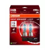 Priekinių žibintų lemputė Ledvance Night Breaker Laser H8 12V 35W PGJ19-1