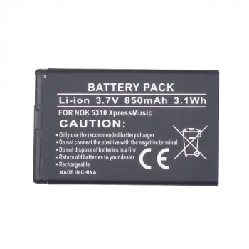 Baterija extra digital BL-4CT 3,7V 1020mAh, skirta Nokia 2720 5310 6600 7310 X3