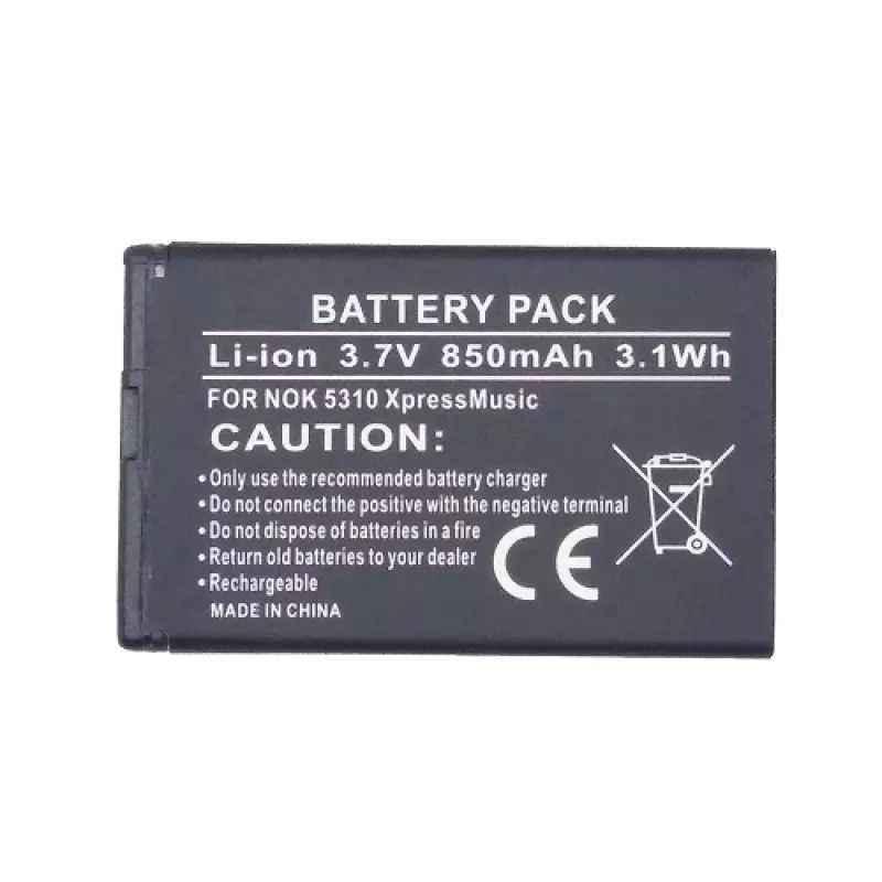 Baterija extra digital BL-4CT 3,7V 1020mAh, skirta Nokia 2720 5310 6600 7310 X3