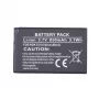 Baterija extra digital BL-4CT 3,7V 1020mAh, skirta Nokia 2720 5310 6600 7310 X3