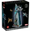 LEGO MARVEL 76269 Avengers Tower