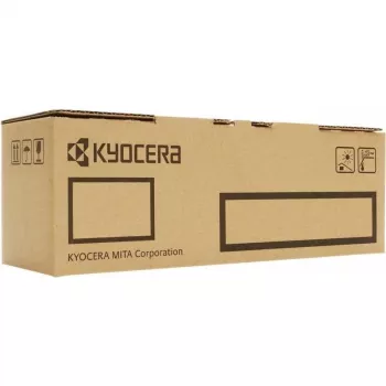 Toner Ricoh Cartridge Type SP311 Juoda 3000 puslapių