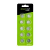 Vienkartinė ličio baterija Green Cell CR1620 3V 70mAh, lizdinė pakuotė 5 vnt., 1,9 mm aukštis