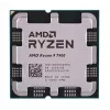 Procesorius AMD Ryzen 9 7900 12C/24T, 3.7-5.4GHz, 64MB, 65W, AM5