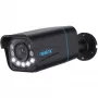 IP apsaugos kamera Reolink P430 Standard — cilindrinė, 8 MP (3840×2160), 5× optinis priartinimas, IP67, PoE/DC, microSD iki 256 GB