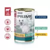 PUPIL Prime Rich in beef and liver - šlapias kačių maistas - 400 g
