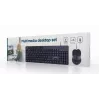 Laidinis pilno dydžio klaviatūra Gembird KBS-UM-04 USB QWERTY US English su pele, juoda, 1,5 m laidas