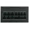 Maitinimo blokas SidabrinėStone HELA 750R 750 W